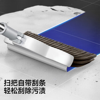 五月花扫把簸箕两件套扫地扫头发笤帚畚箕可折叠防风梳齿型 五月花扫把簸箕两件套扫地扫头发笤帚畚箕可折叠防风梳齿型