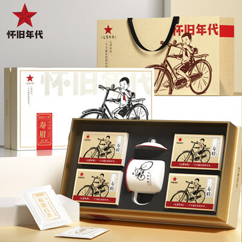 怀旧年代福鼎白茶寿眉200g2018年老白茶七零年代茶叶礼盒节日送长辈礼品