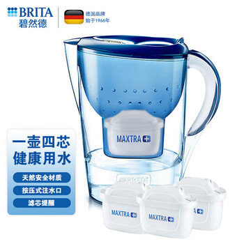 碧然德（BRITA）过滤净水器【一壶四芯】天然材质 家用滤水壶净水器 Marella海洋系列 3.5L 