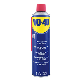 WD-40除锈剂强力wd40金属防锈神器门锁润滑油机械螺丝栓松动解喷500ml