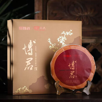 勐库戎氏2022年博君熟茶357g 焦糖香 普洱茶熟茶 茶叶礼盒 京东自营
