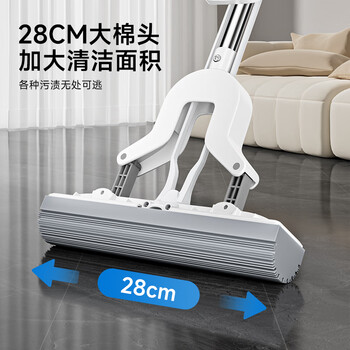 五月花海绵胶棉拖把28cm家用一拖净免手洗2025吸水拖地神器胶棉墩布拖布 五月花海绵胶棉拖把28cm家用一拖净免手洗2025吸水拖地神器胶棉墩布拖布