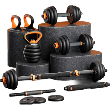 飞尔顿（FEIERDUN）哑铃男杠铃可调节哑铃片健身训练器材家用组合套装旗舰升级款30KG