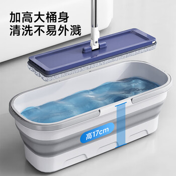 五月花拖把桶大容量清洗桶加厚大号水桶长方形可手提折叠水桶带轮子45cm 五月花拖把桶大容量清洗桶加厚大号水桶长方形可手提折叠水桶带轮子45cm