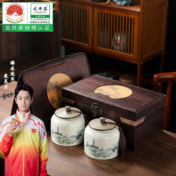 江萃绿茶龙井特级250g2025新茶明前茶叶礼盒装春茶长辈年货节送礼品物