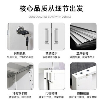 信京 更衣柜员工柜带锁铁皮柜9门存储柜家用换衣服柜子钢制九门更衣柜 信京 更衣柜员工柜带锁铁皮柜9门存储柜家用换衣服柜子钢制九门更衣柜
