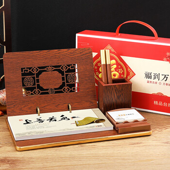 朗捷台历2026年马年周历多功能笔筒台座中国风仿木质日历办公桌面摆件桌历月历