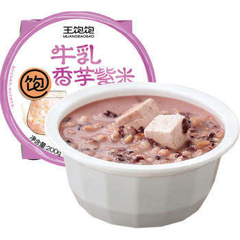 王饱饱 牛乳香芋紫米小饱碗液体燕麦粥即食低脂甜品饱腹代餐下午茶200g