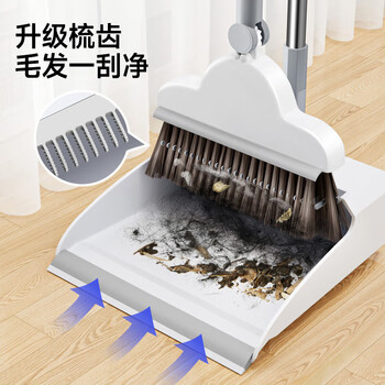 五月花扫把簸箕两件套扫地扫头发笤帚畚箕可折叠防风梳齿型 五月花扫把簸箕两件套扫地扫头发笤帚畚箕可折叠防风梳齿型