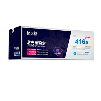 格之格NT-CH416FCplus+硒鼓适用于HP Color LaserJet Pro M454dn/M454dw/M454nw; MFP M479dw# 格之格NT-CH416FCplus+硒鼓适用于HP Color LaserJet Pro M454dn/M454dw/M454nw; MFP M479dw#