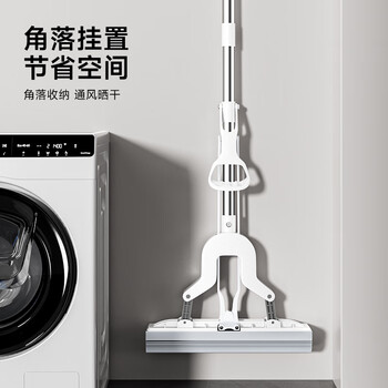 五月花海绵胶棉拖把28cm家用一拖净免手洗2025吸水拖地神器胶棉墩布拖布 五月花海绵胶棉拖把28cm家用一拖净免手洗2025吸水拖地神器胶棉墩布拖布