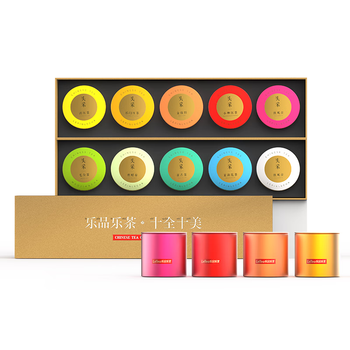 乐品乐茶十全十美礼盒装特级头采绿茶碧螺春新茶明前高端茶叶礼盒装500g