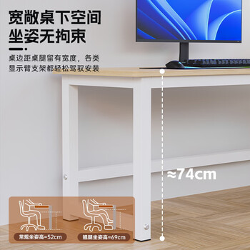 雅美乐左转角书桌学习桌加厚台式电脑桌L型 拐角桌子简易办公书桌白色