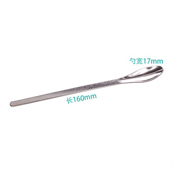 化科药品匙塑料/不锈钢药勺实验室加厚分药粉勺子铲微量取样称量勺 16cm单头(一支)