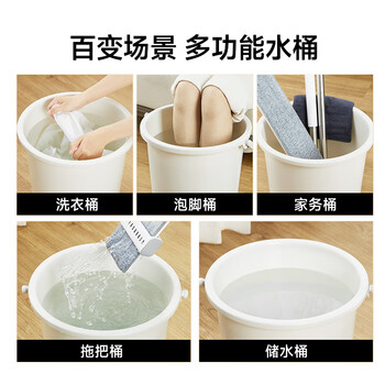 五月花水桶手提19L*1只装大容量洗澡泡脚桶家用洗车桶拖把桶加厚耐用 五月花水桶手提19L*1只装大容量洗澡泡脚桶家用洗车桶拖把桶加厚耐用