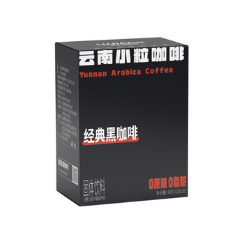 普洱咖啡鹿家嘴经典0脂速溶美式云南阿拉比卡纯黑咖啡120g共60条热门商品