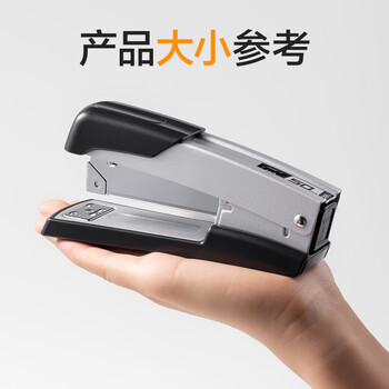 得力(deli)厚层订书机/订书器轻便型小号订书机平订 金属可订50页办公用品 银色0416(不带订书钉) 得力(deli)厚层订书机/订书器轻便型小号订书机平订 金属可订50页办公用品 银色0416(不带订书钉)