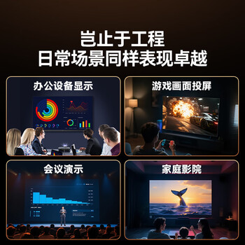 山泽 HDMI线工程级 4K数字高清线 10米 家装3D视频线 笔记本投影仪电脑电视机顶盒数据连接线 100SH8 山泽 HDMI线工程级 4K数字高清线 10米 家装3D视频线 笔记本投影仪电脑电视机顶盒数据连接线 100SH8
