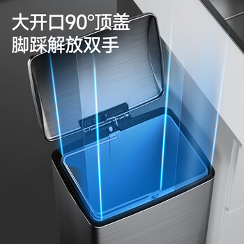 五月花不锈钢垃圾桶脚踏式15L钨钢黑带盖锁味全身优质410客厅厨房办公 五月花不锈钢垃圾桶脚踏式15L钨钢黑带盖锁味全身优质410客厅厨房办公