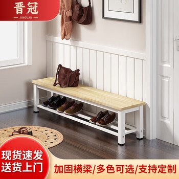 晋冠钢木长条凳商场木凳换鞋凳浴室凳坐凳床尾凳更衣室板凳 双层1.2米