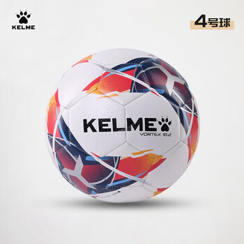 卡尔美（KELME）机缝足球4号5号成人儿童中考标准比赛训练青训学生 深蓝红4号	
