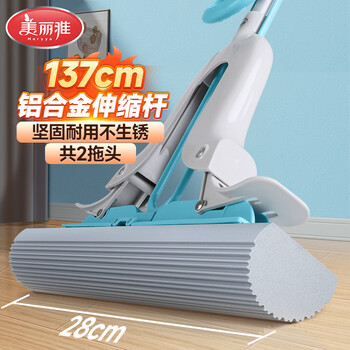 美丽雅胶棉拖把28cm2拖头吸水海绵干湿两用免手洗一拖净2025干湿两用