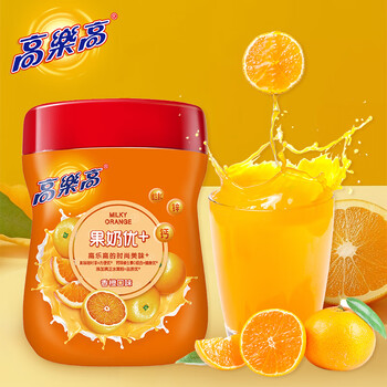 高乐高 果汁橙汁粉 即食早餐冲饮冲剂速溶固体饮料 橙子味 350g/罐