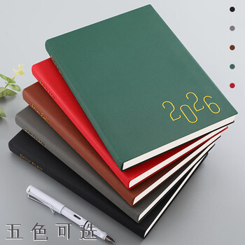 法拉蒙 2026年时间管理效率手册大学生365天一天一页日程本笔记本本子文具计划表工作备忘计划本 B5绿色