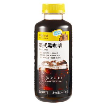 咖皮0糖0脂0卡即饮美式黑咖啡液 460mL*1瓶装
