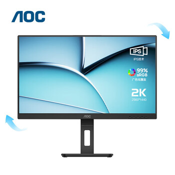 AOC 显示器 Q27P3U  2560×1440 75Hz 27英寸 DP;HDMI;USB 平面 IPS 1台/台 台