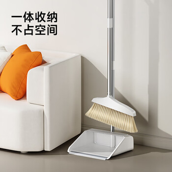 五月花扫把簸箕套装 家用清洁垃圾铲加长加密梳齿 笤帚扫帚两件套