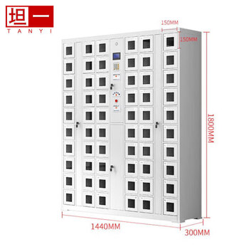 坦一 手机存放柜60门智能刷卡企业商场超市寄存柜电子存包柜