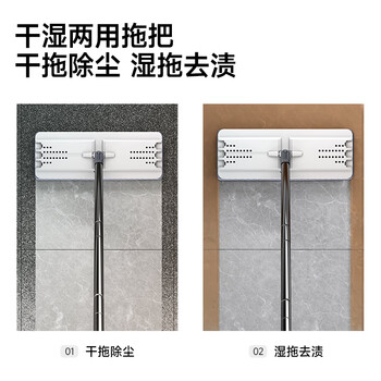 五月花平板拖把33CM*1布杆长125CM大号刮刮桶干湿两用平板单拖把配件 五月花平板拖把33CM*1布杆长125CM大号刮刮桶干湿两用平板单拖把配件