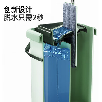 五月花平板拖把38CM2块布刮刮桶家用一拖净吸水拖把免手洗墩布神器 五月花平板拖把38CM2块布刮刮桶家用一拖净吸水拖把免手洗墩布神器