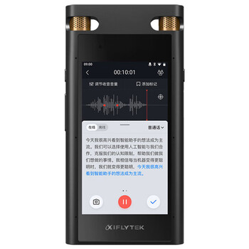 科大讯飞 录音笔 SR702 32GB 翻译;拍照;语音转文字 SR702 长方形 金属 灰色 1台/台 台