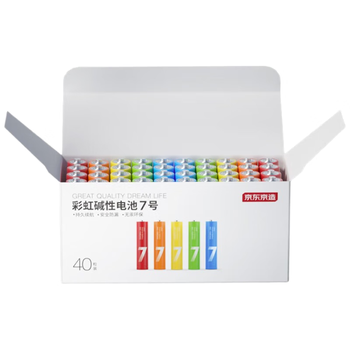 京东京造 7号电池40节彩虹装 七号电池碱性超性能无铅无汞 适用血压计/血糖仪/指纹锁/遥控器/儿童玩具