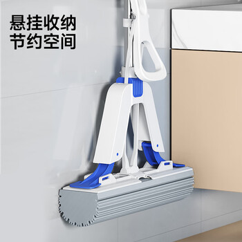 五月花胶棉拖把33cm2棉头家用对折式二次吸水免手洗拖地神器海绵拖布 五月花胶棉拖把33cm2棉头家用对折式二次吸水免手洗拖地神器海绵拖布