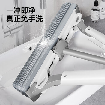 五月花海绵拖把27cm1棉头对折胶棉拖把家用吸水拖布免手洗懒人墩布 五月花海绵拖把27cm1棉头对折胶棉拖把家用吸水拖布免手洗懒人墩布