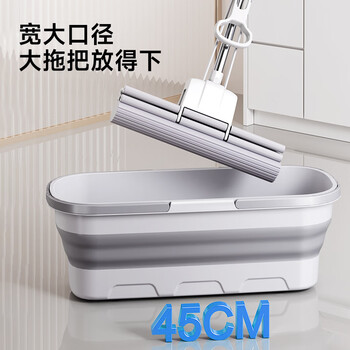 五月花拖把桶大容量清洗桶加厚大号水桶长方形可手提折叠水桶带轮子45cm 五月花拖把桶大容量清洗桶加厚大号水桶长方形可手提折叠水桶带轮子45cm