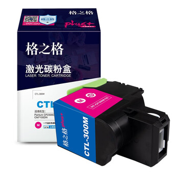 格之格NT-CP300Mplus+-GZ红色适用于Pantum CP2300DN/CP2506DN PLUS/CM7105DN 粉盒（计量单位：支）
