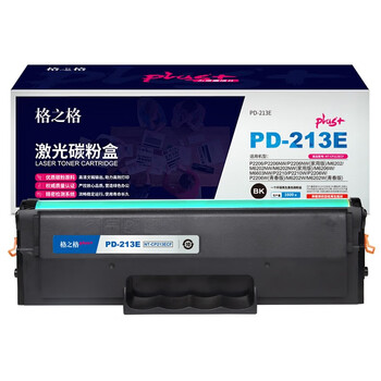 格之格PD-213激光碳粉盒NT-CP213ECFPLUS+（适用Pantum P2206/P2206NW/M6202/M6202NW/M6603NW）黑色1600页