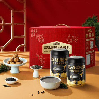 五谷磨房食养礼盒黑芝麻糊 核桃芝麻黑豆粉送长辈送父母礼盒1200g