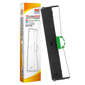扬帆耐立 DPK700 色带架 含带芯 黑色 适用于富士通 FUJITSU DPK700 700H 700T 710 710H 720 6750