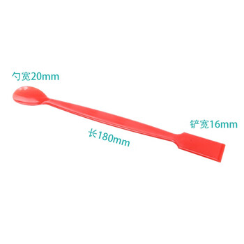 化科药品匙塑料/不锈钢药勺实验室加厚分药粉勺子铲微量取样称量勺 塑料方尾药勺中号(一支)