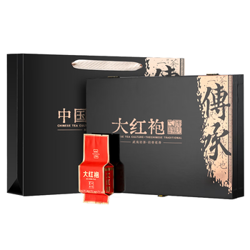 茶满纪乌龙茶 福建武夷 大红袍 250g中火茶叶礼盒装过年礼品送礼长辈