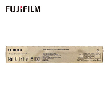FUJIFILM富士胶片 CT202509原装墨盒墨粉盒(适用Apeos2560/3060/3560/V2060/V3060/V3065机型)约印2.5万页