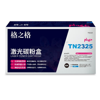 格之格TN2325激光碳粉盒NT-CB2325/L2451/X228PLUS+(自动复位)(适用Brother HL-2260D/HL-2260)黑色2600页 格之格TN2325激光碳粉盒NT-CB2325/L2451/X228PLUS+(自动复位)(适用Brother HL-2260D/HL-2260)黑色2600页