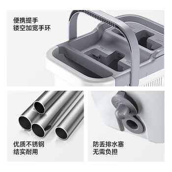 五月花平板拖把33CM杆长127CM2配布刮刮桶免手洗家用懒人吸水墩布拖地 五月花平板拖把33CM杆长127CM2配布刮刮桶免手洗家用懒人吸水墩布拖地