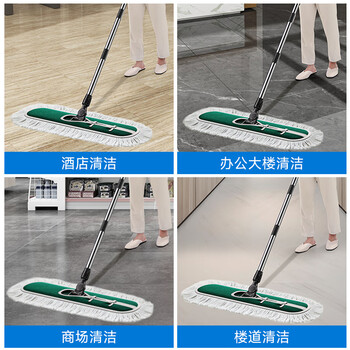 五月花平板拖把宽60CM长128CM单拖布大号尘推木地板大理石瓷砖平板拖把 五月花平板拖把宽60CM长128CM单拖布大号尘推木地板大理石瓷砖平板拖把
