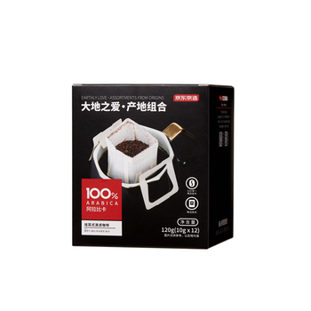 京东京造 产地挂耳咖啡12*10g 4种产地云南埃塞印尼哥伦精品单一黑咖啡
